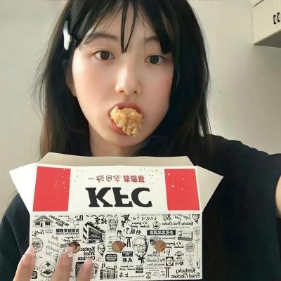 陷阱里的婚姻