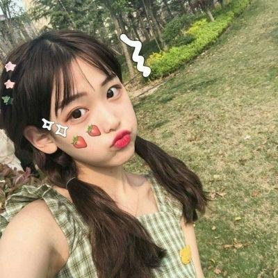 这地球